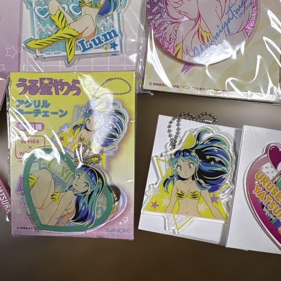 うる星やつらグッズまとめ売り