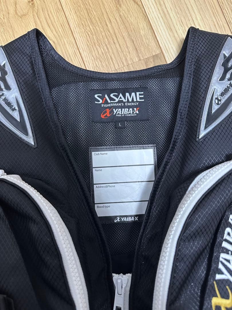SASAME YABAI フィッシングベスト 黒/金