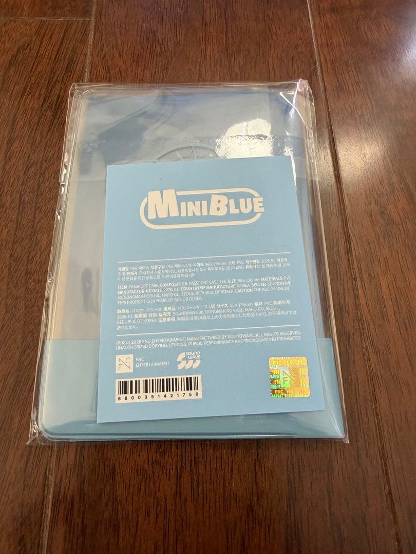 MINIBLUE CNBLUE パスポートケース