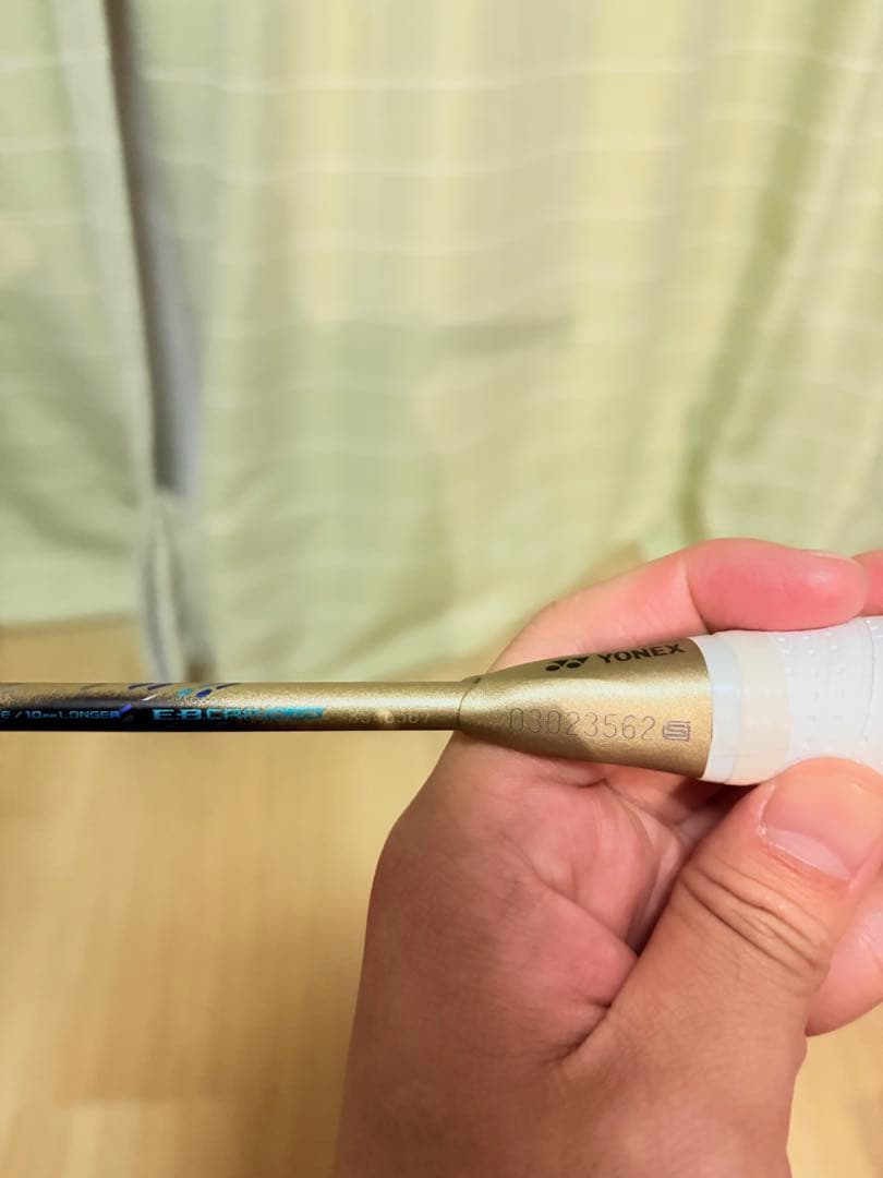 ①【限定品】YONEX Astrox 88DプロBP 4UG5