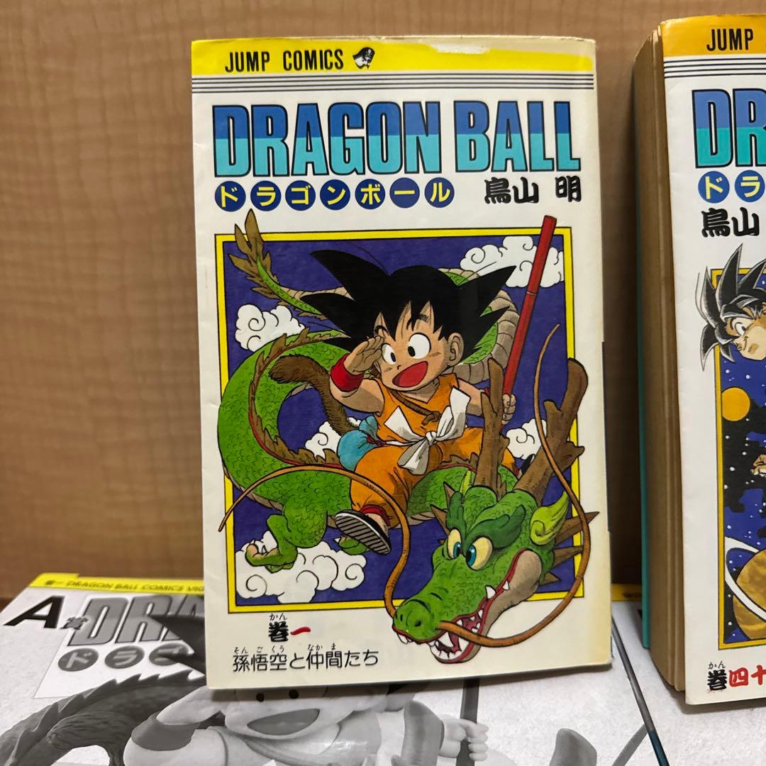 ドラゴンボール 40周年 一番くじ A&B賞 コミックス1巻&42巻