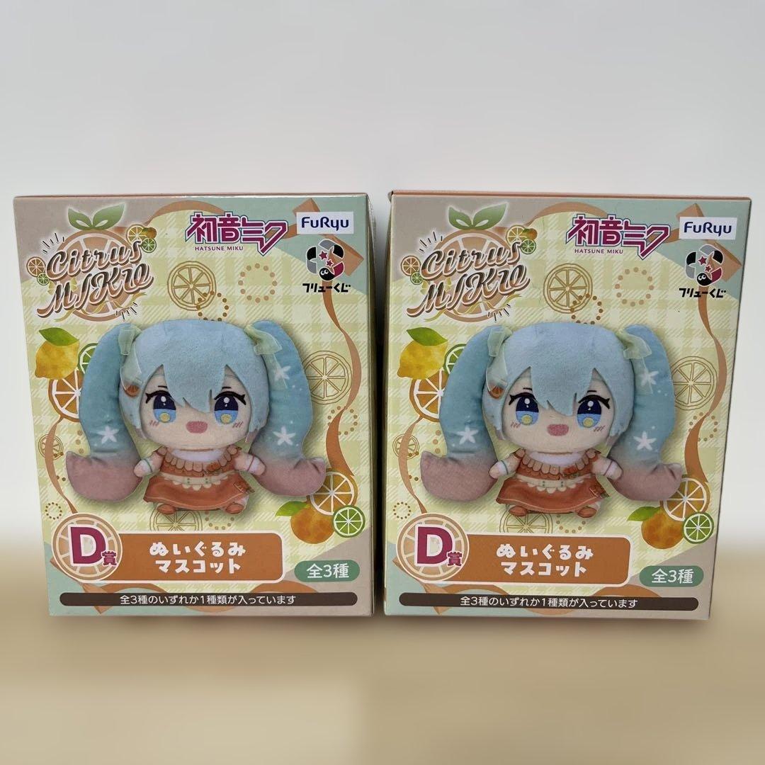 初音ミク　一番くじ　Clearluxe-クリオネ-　25点　まとめ売り