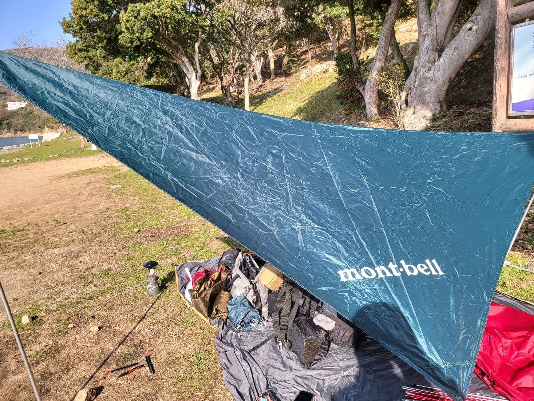 モンベル mont-bell ミニタープダークグリーン
