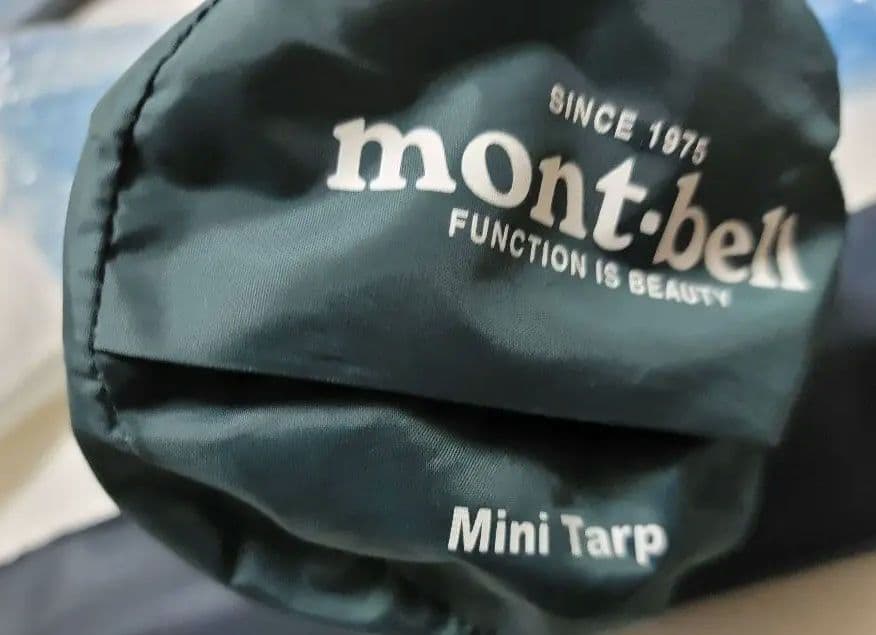 モンベル mont-bell ミニタープダークグリーン