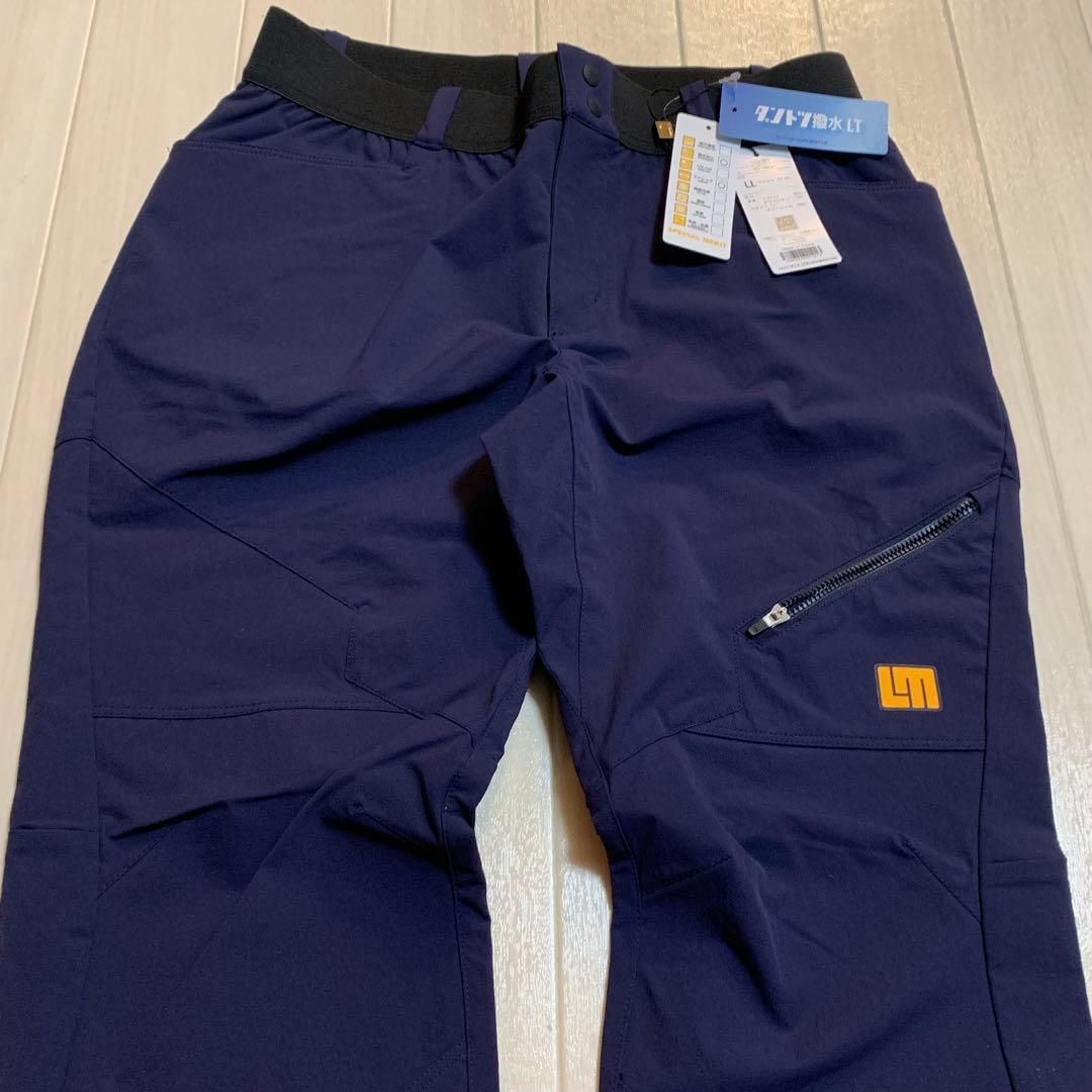 新品■24,200円【ラウドマウス】レディース　ロングパンツ　LL/13号