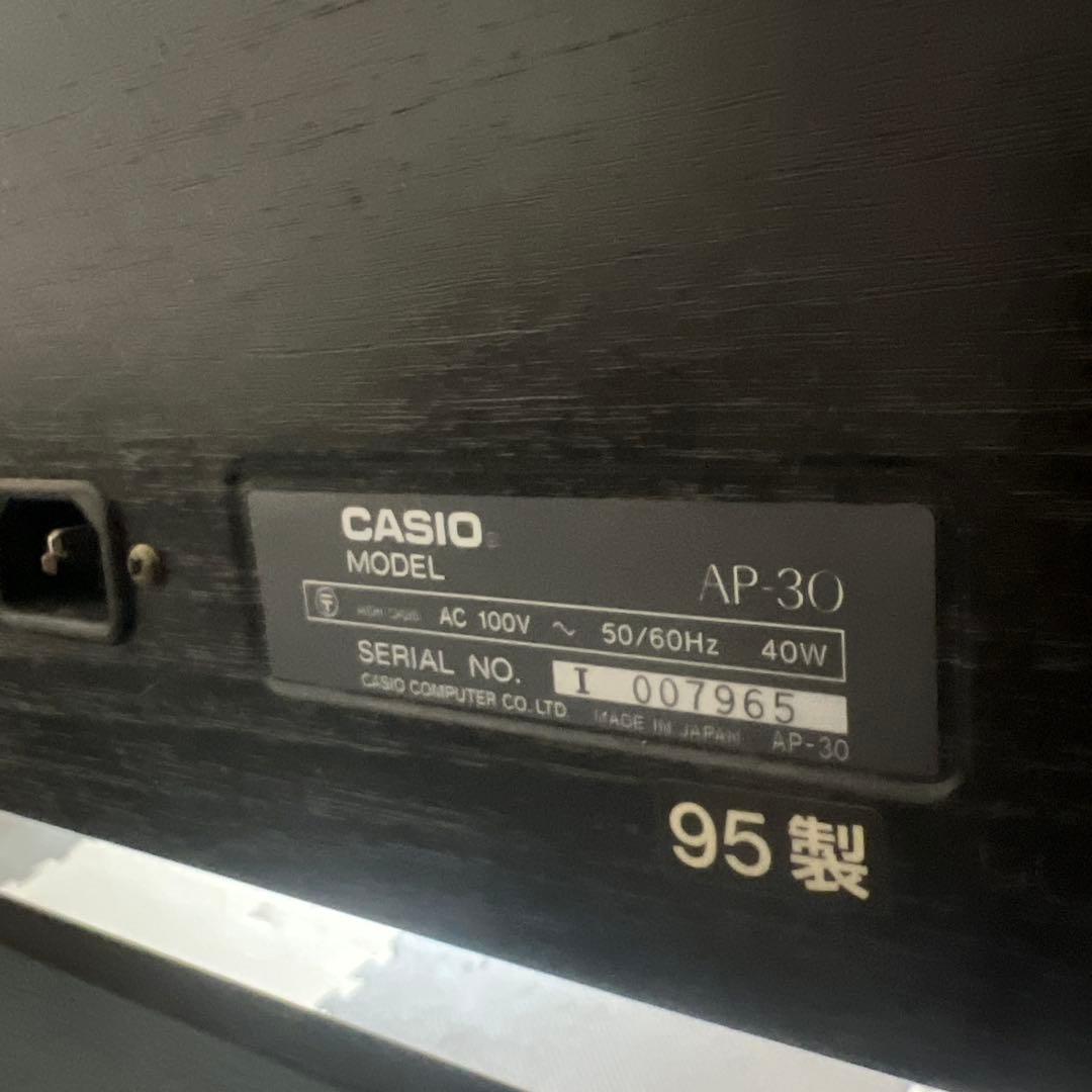 【横浜・川崎】CASIO 88鍵盤　セルビアーノ　電子ピアノ　AP-30