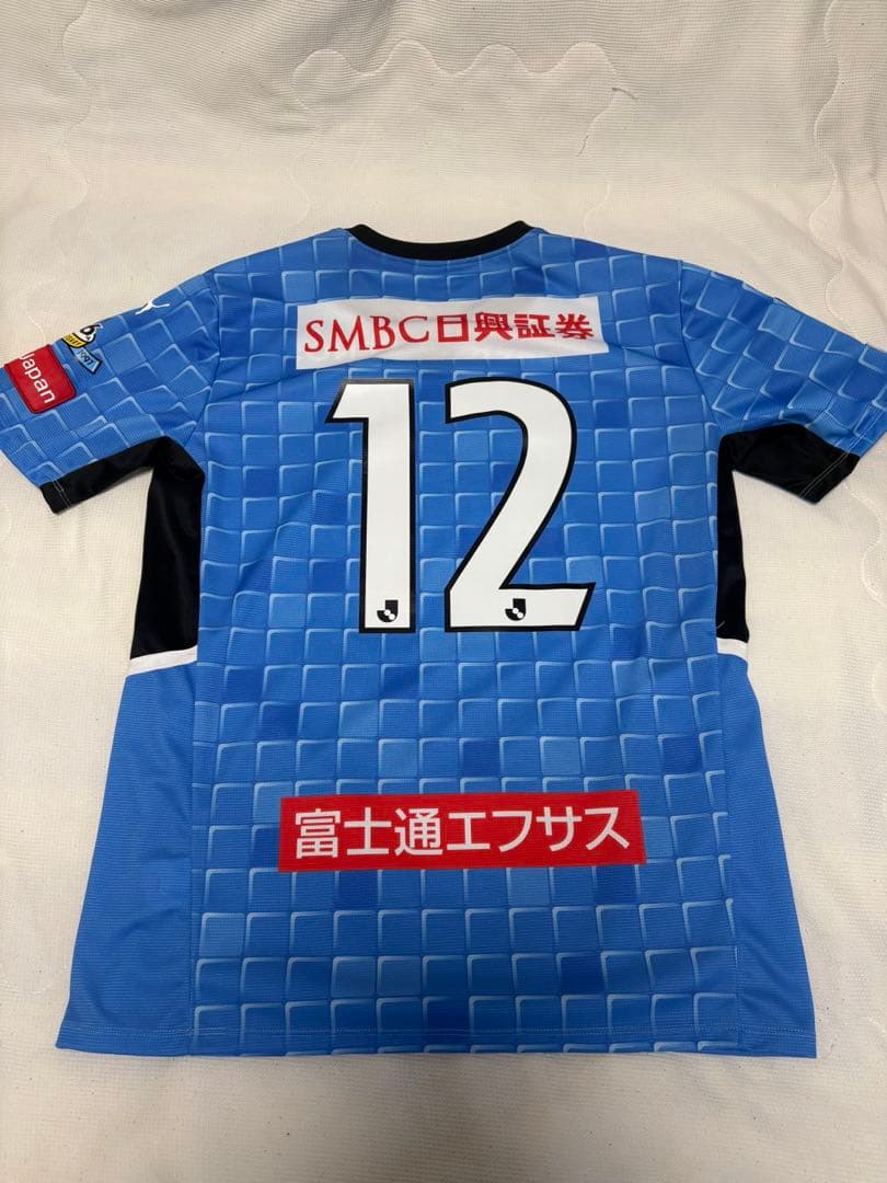 値下げ可 川崎フロンターレ 2022シーズンユニフォーム No.12