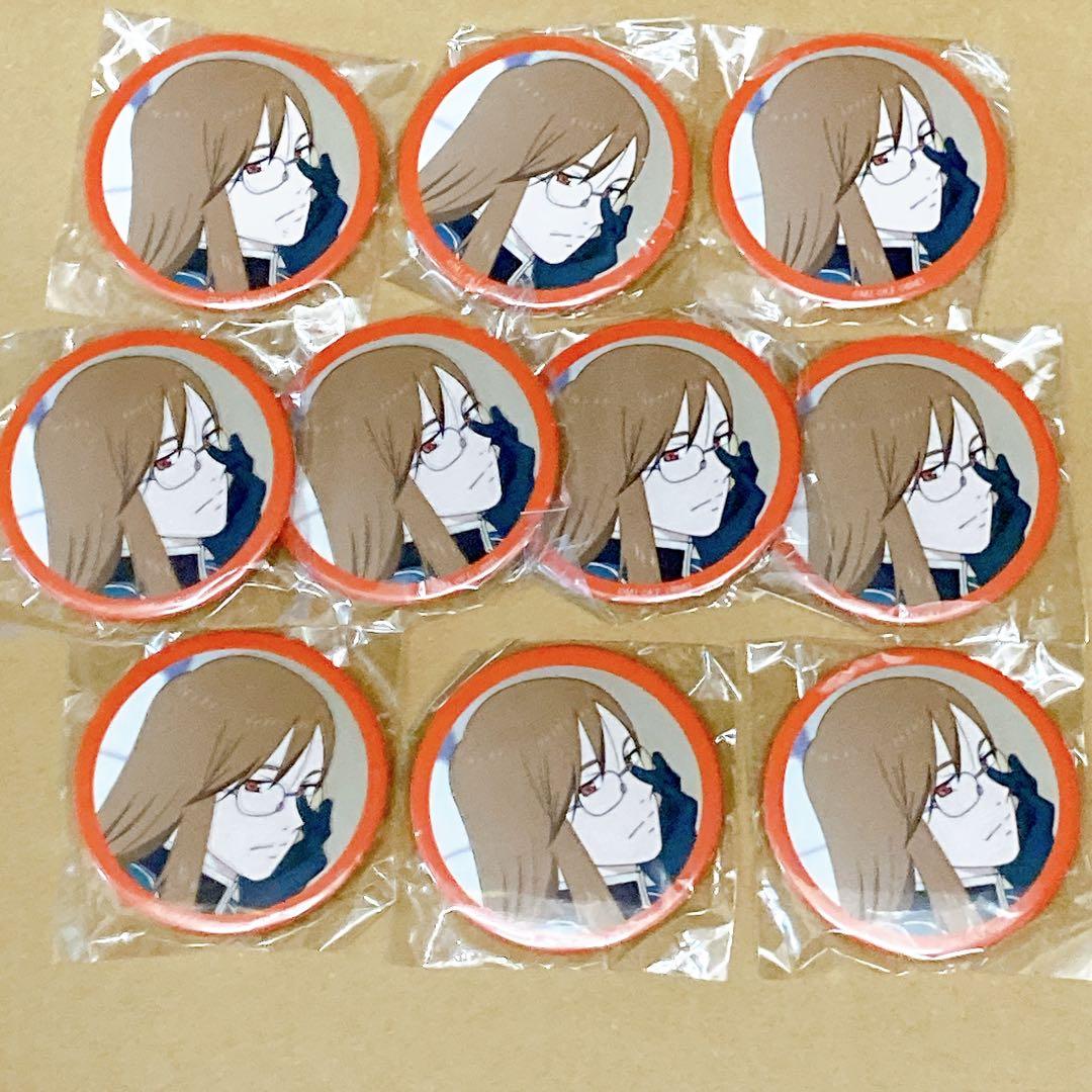 cページ