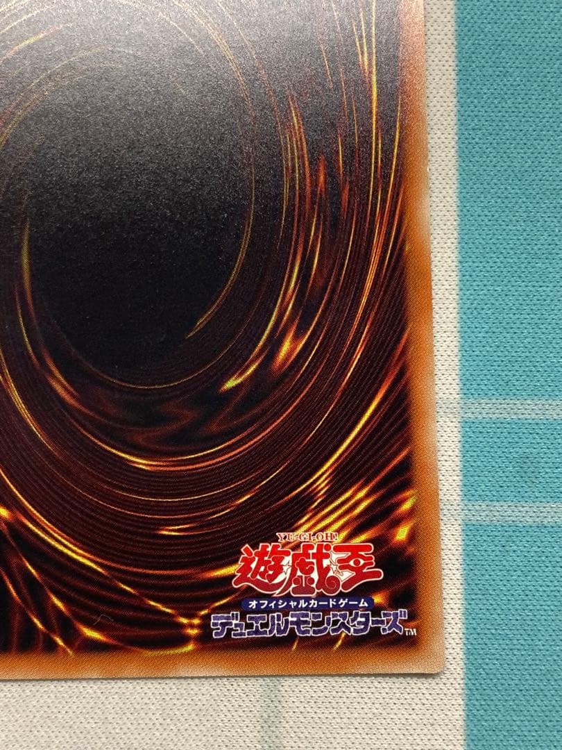 無限泡影 20th シークレット シク