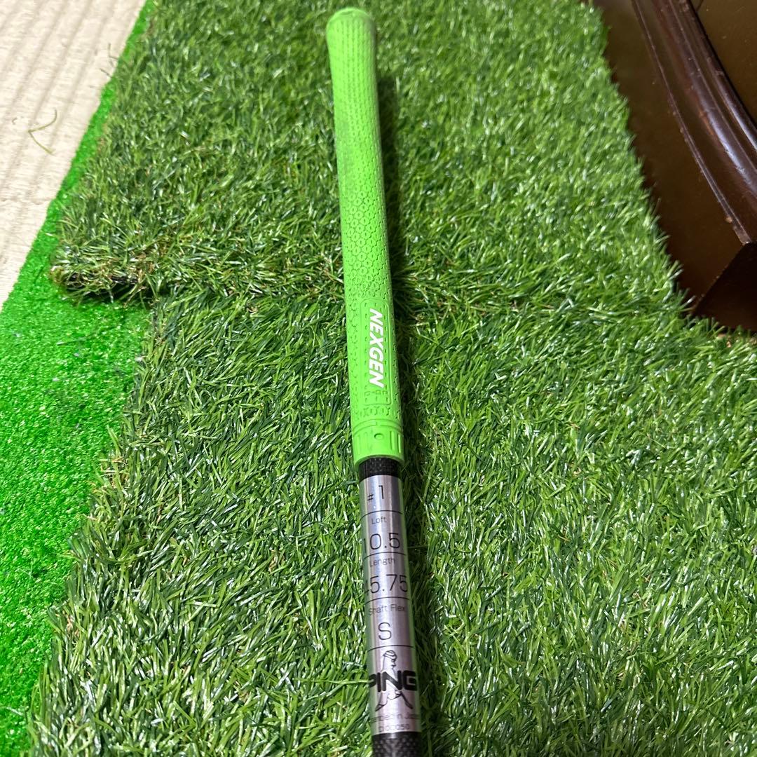 PING Rapture V2 ドライバー　ピン ラプチャー