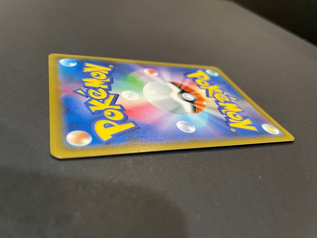 ポケカ　ドリームリーグ　ソルガレオ&ルナアーラGX SA SR SM11b 1枚