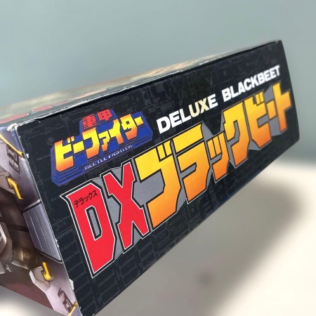 重甲ビーファイター DXブラックビート バンダイ ライト&サウンド