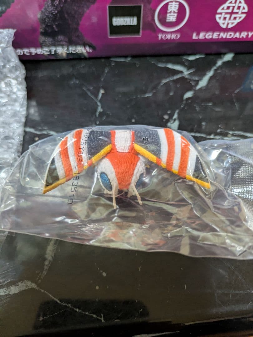 一番くじ　ゴジラ　エヴォルヴ