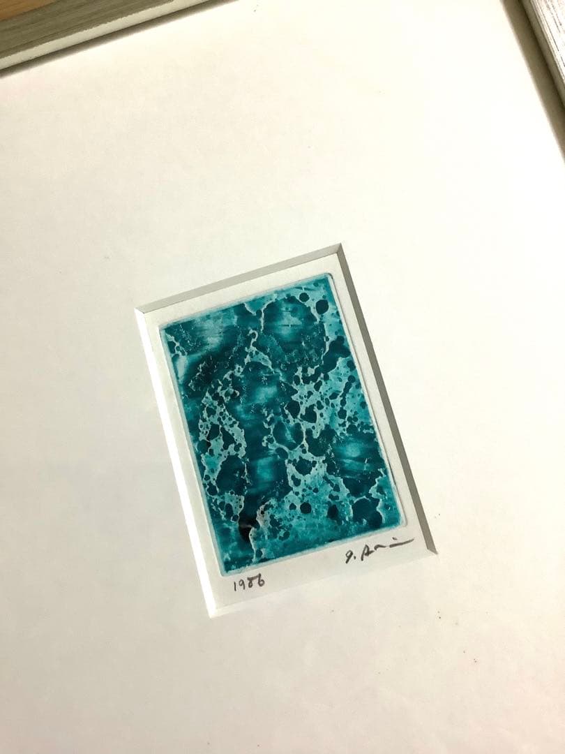 一原有徳　銅版画「RW」1986