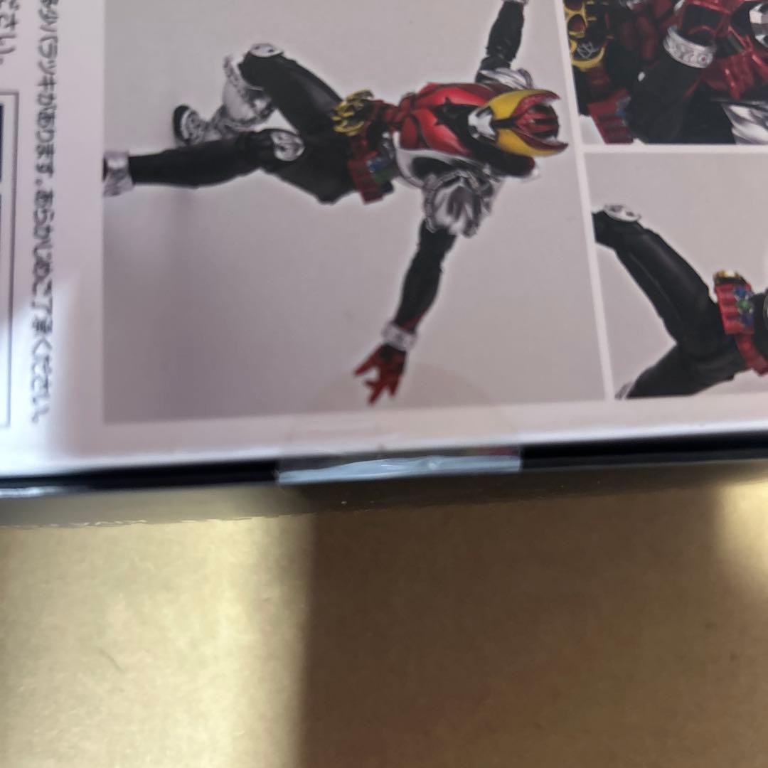 真骨彫製法仮面ライダーキバ未開封