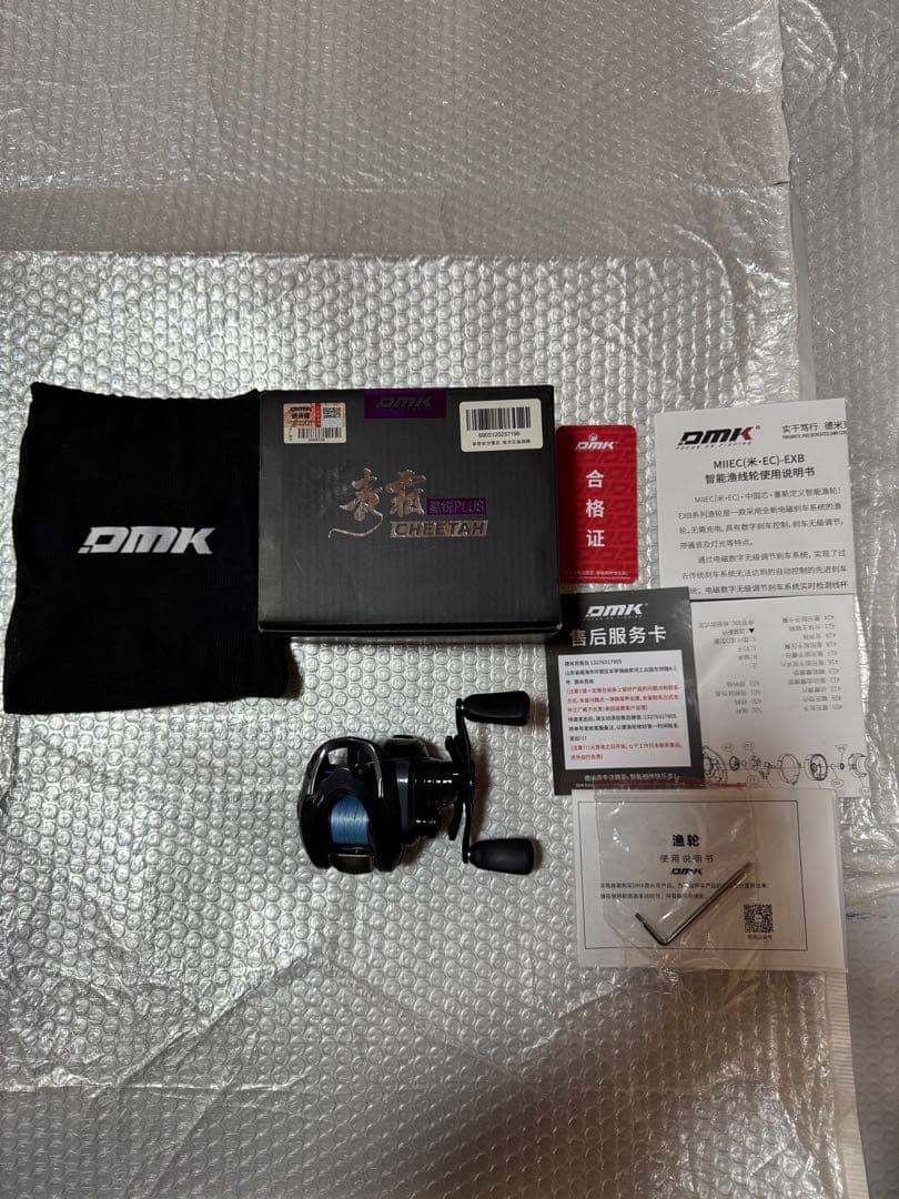 DMK 青霜 チーター PLUS DCリール 右ハンドル【超美品】受注後翌日発送