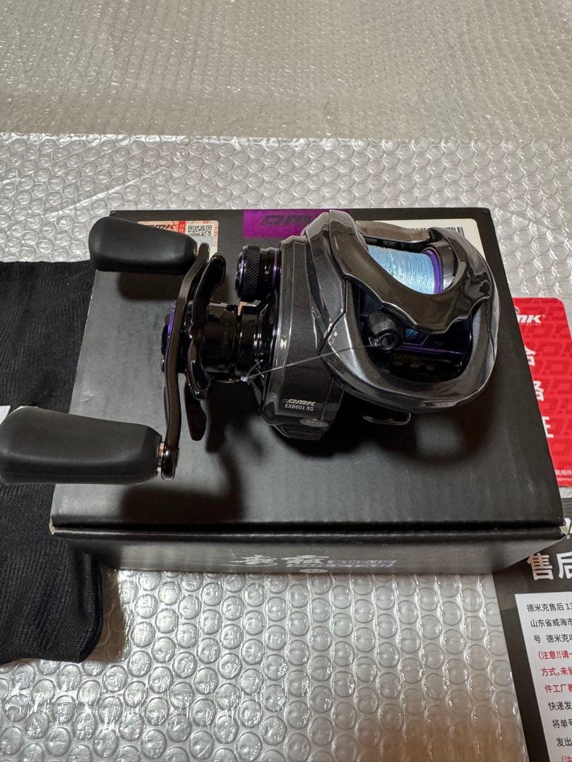 DMK 青霜 チーター PLUS DCリール 右ハンドル【超美品】受注後翌日発送