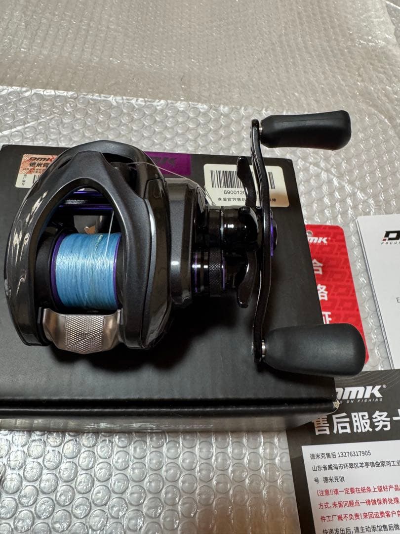 DMK 青霜 チーター PLUS DCリール 右ハンドル【超美品】受注後翌日発送