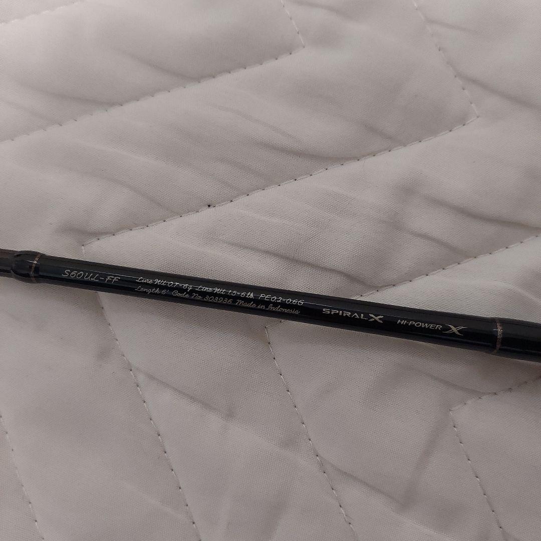 ロッド CARDIFF AX S60UL FF