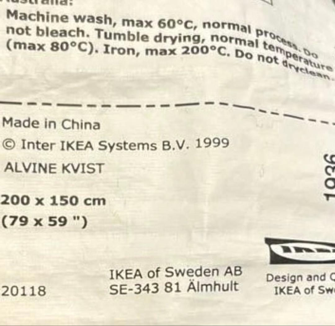 イケアIKEA ALVINE KVIST 布団カバー2枚　枕カバー3枚