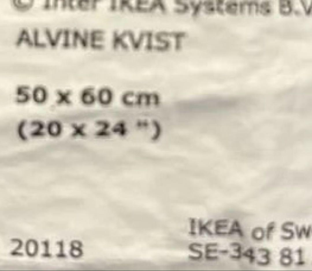 イケアIKEA ALVINE KVIST 布団カバー2枚　枕カバー3枚