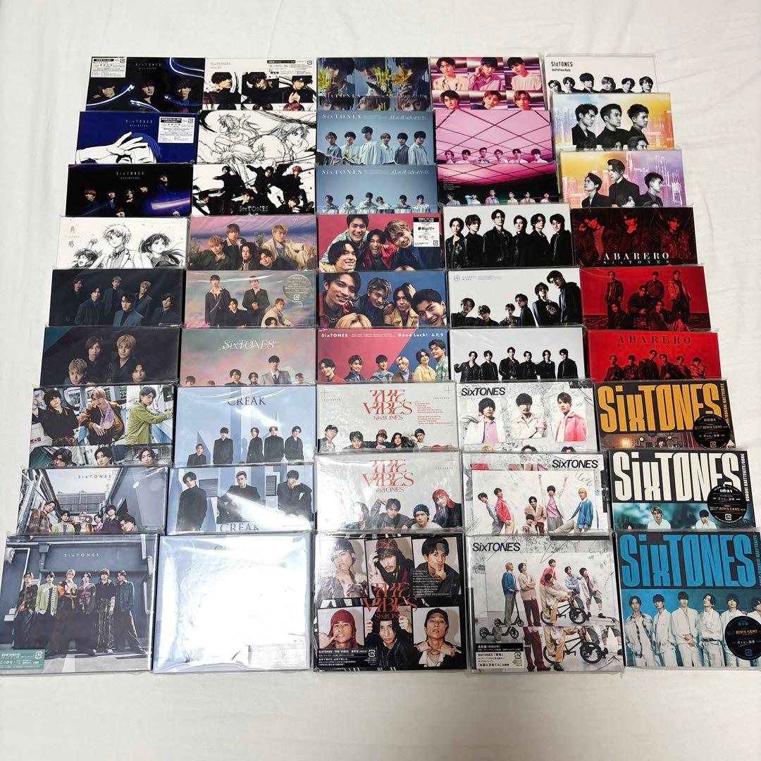sixtones CD 46枚　まとめ売り【本日セール中】