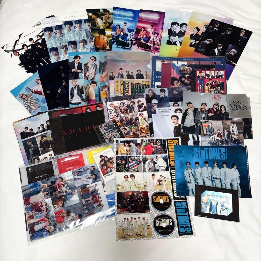 sixtones CD 46枚　まとめ売り【本日セール中】