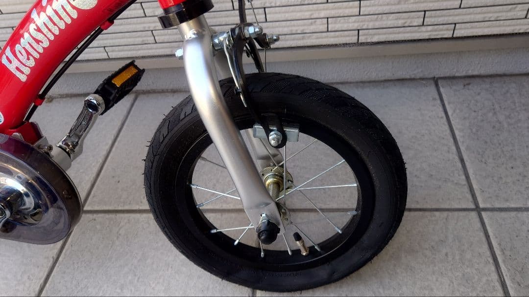 shiii【美品】へんしんバイク 説明書有 HenshinBike
