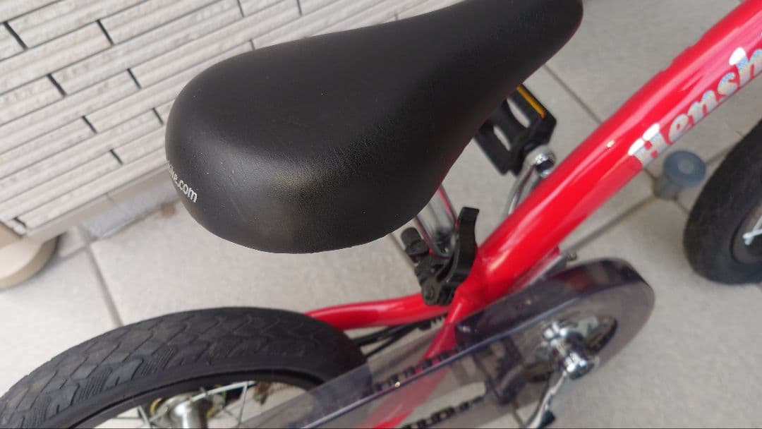 shiii【美品】へんしんバイク 説明書有 HenshinBike