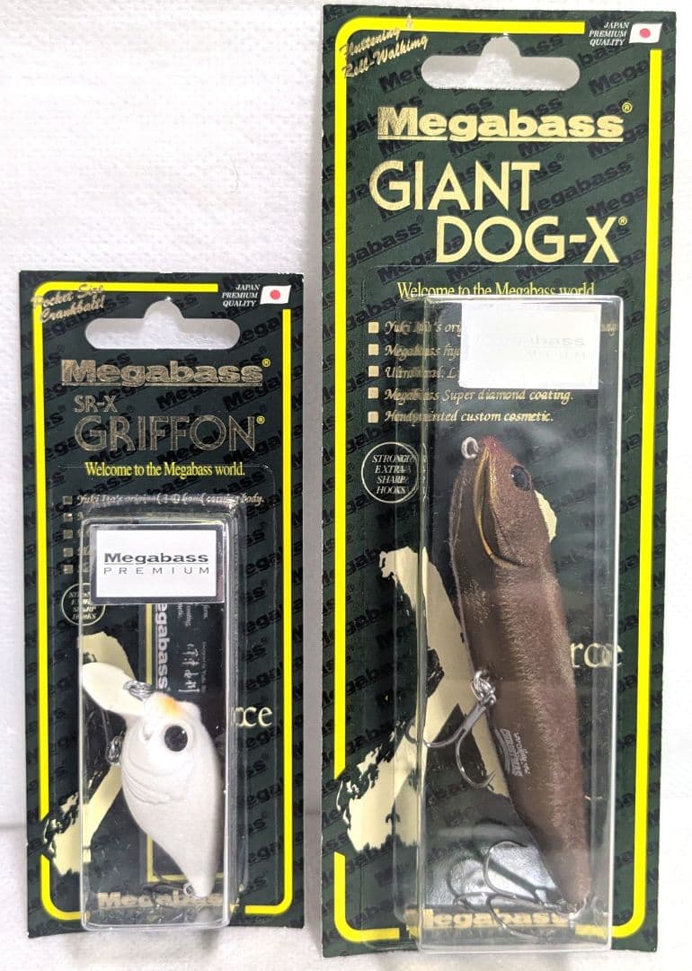 ⭐激レア⭐新品⭐Megabass クリスマス限定セット