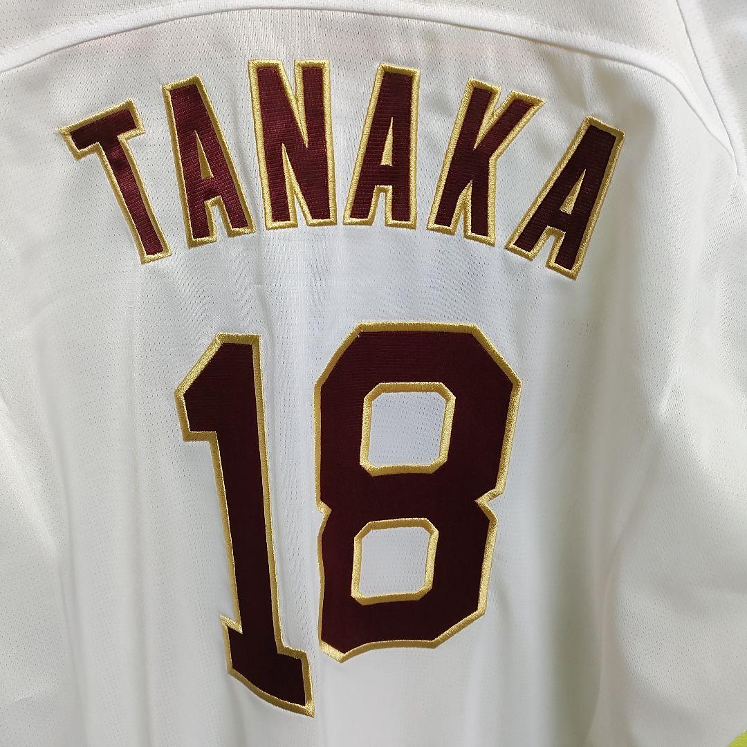 祝200勝 楽天イーグルス 田中将大 ユニフォーム 18未使用タグ付きXLサイズ