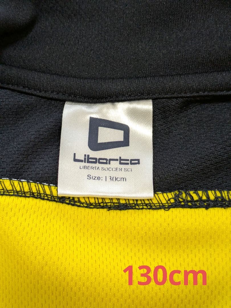 Liberta リベルタ サッカージャージセット　キッズ　130cm