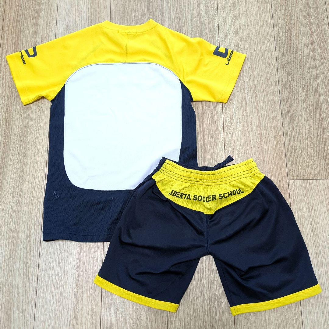 Liberta リベルタ サッカージャージセット　キッズ　130cm
