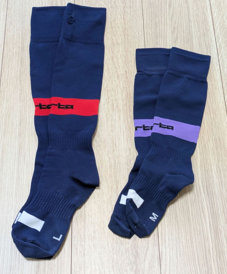 Liberta リベルタ サッカージャージセット　キッズ　130cm
