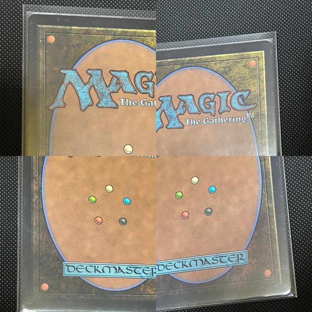 MTG ボーダーレス 召喚 バハムート foil & 旅するチョコボ 日本語
