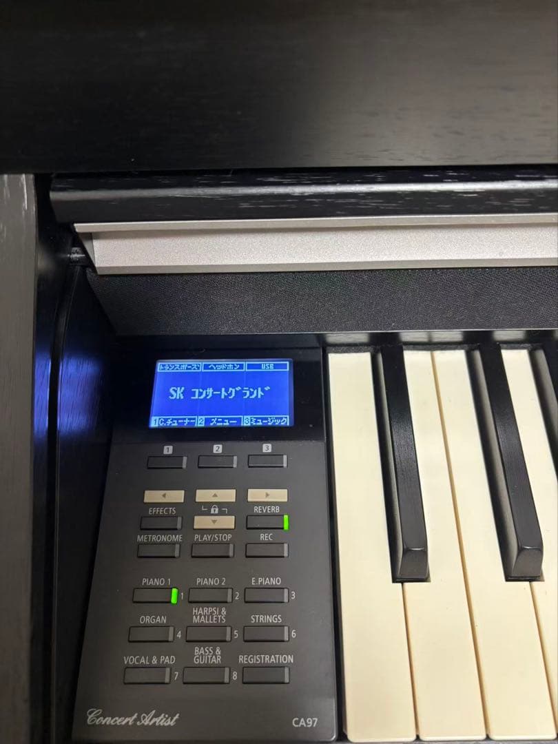 KAWAI 【CA97B 】電子ピアノ