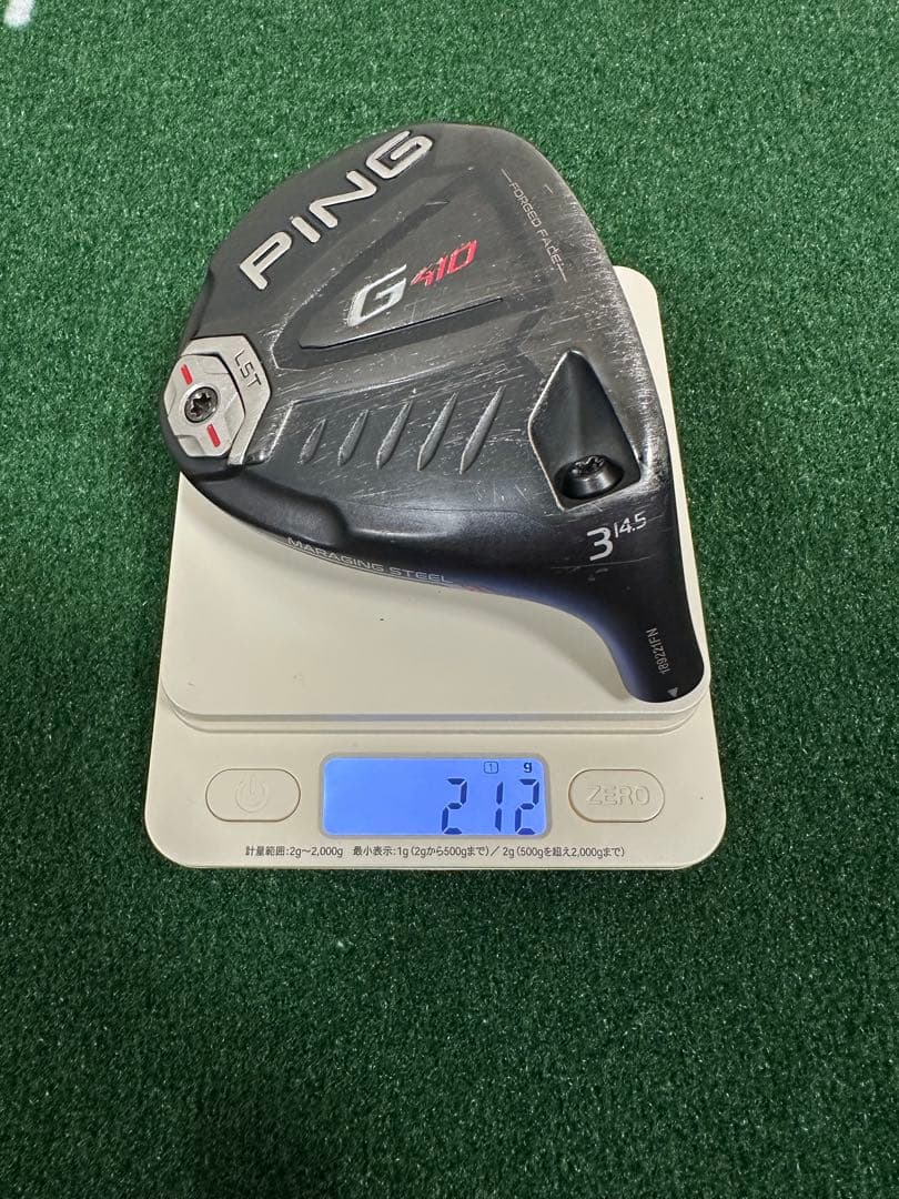 PING G410 LST 3w 14.5度 ヘッドのみ　フェアウェイウッド
