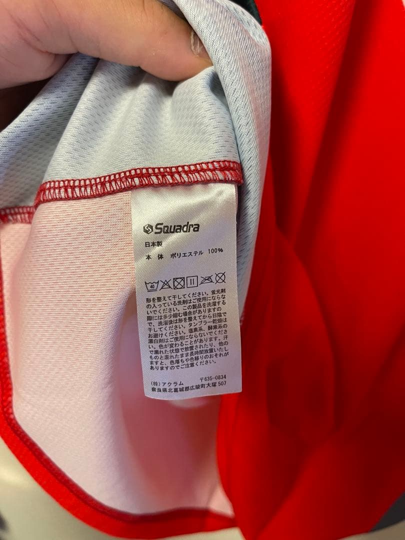AKTR サンクロレラ 非売品 KAGO ユニフォーム