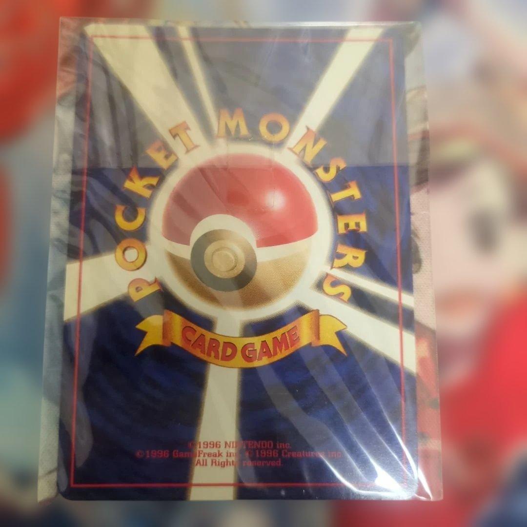【旧裏//未開封】カイリュー ポケモンカードGB おまけカード プロモ