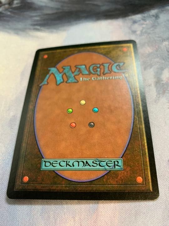 MTG foil 厳密なる執行　Crackdown 日本語