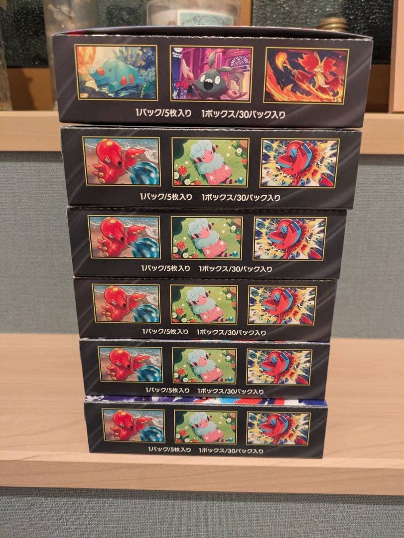 ポケモンカードゲーム ニンジャスピナー MEGA 6箱セット　シュリンク無し