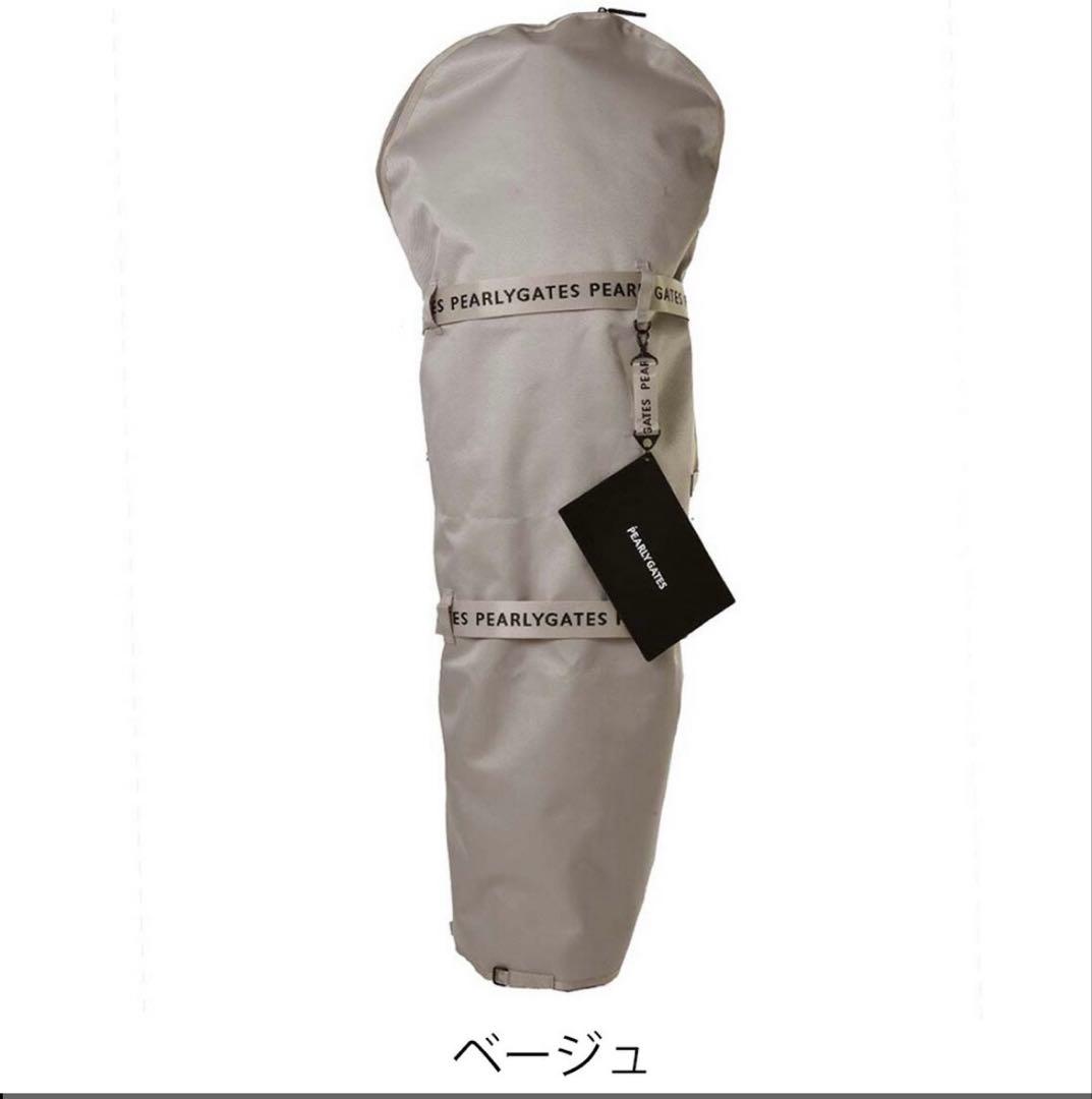 PEARLY GATES トラベルカバー 新品