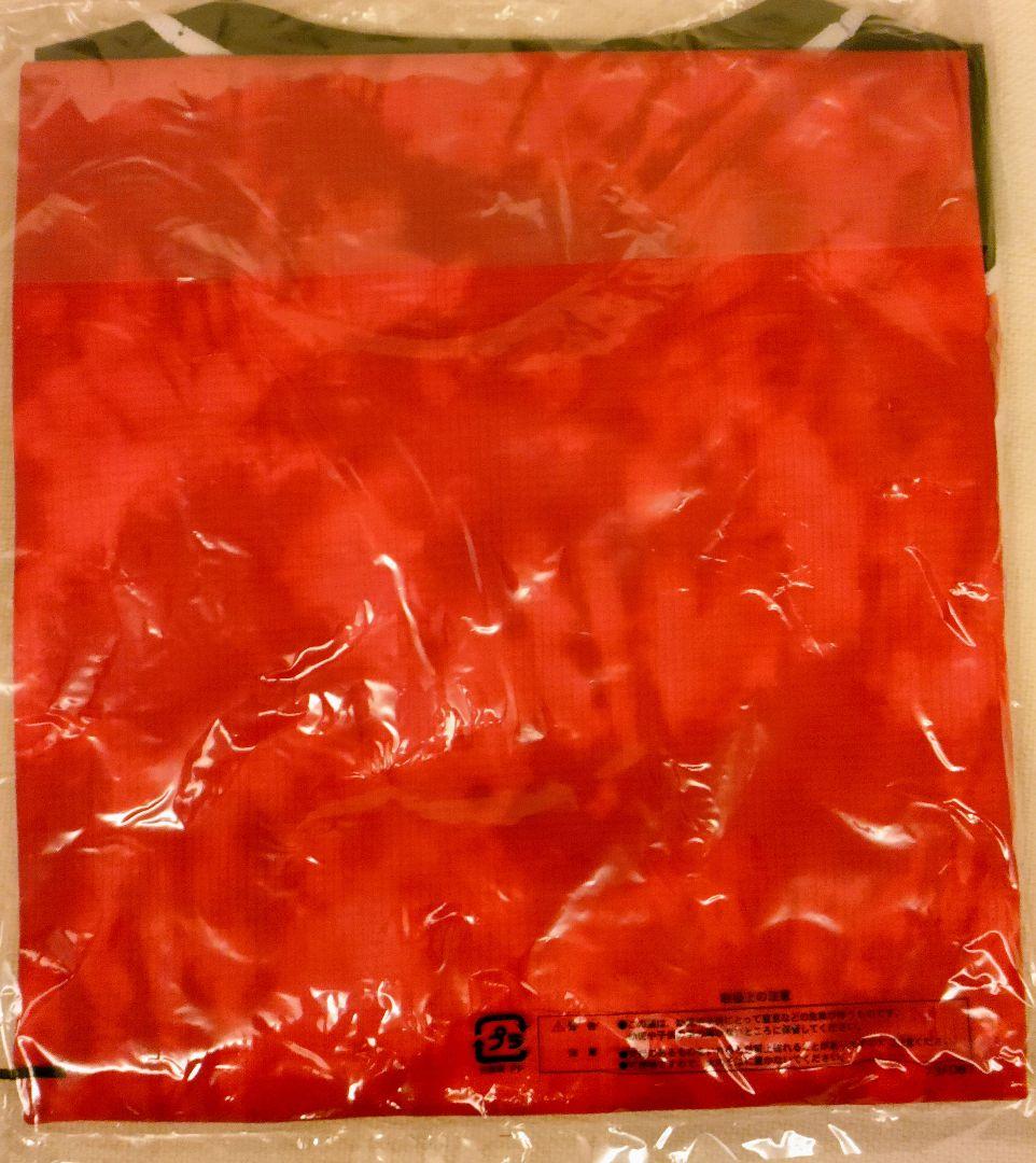【SALE!正規品】ラグビー日本代表プラクティスジャージ