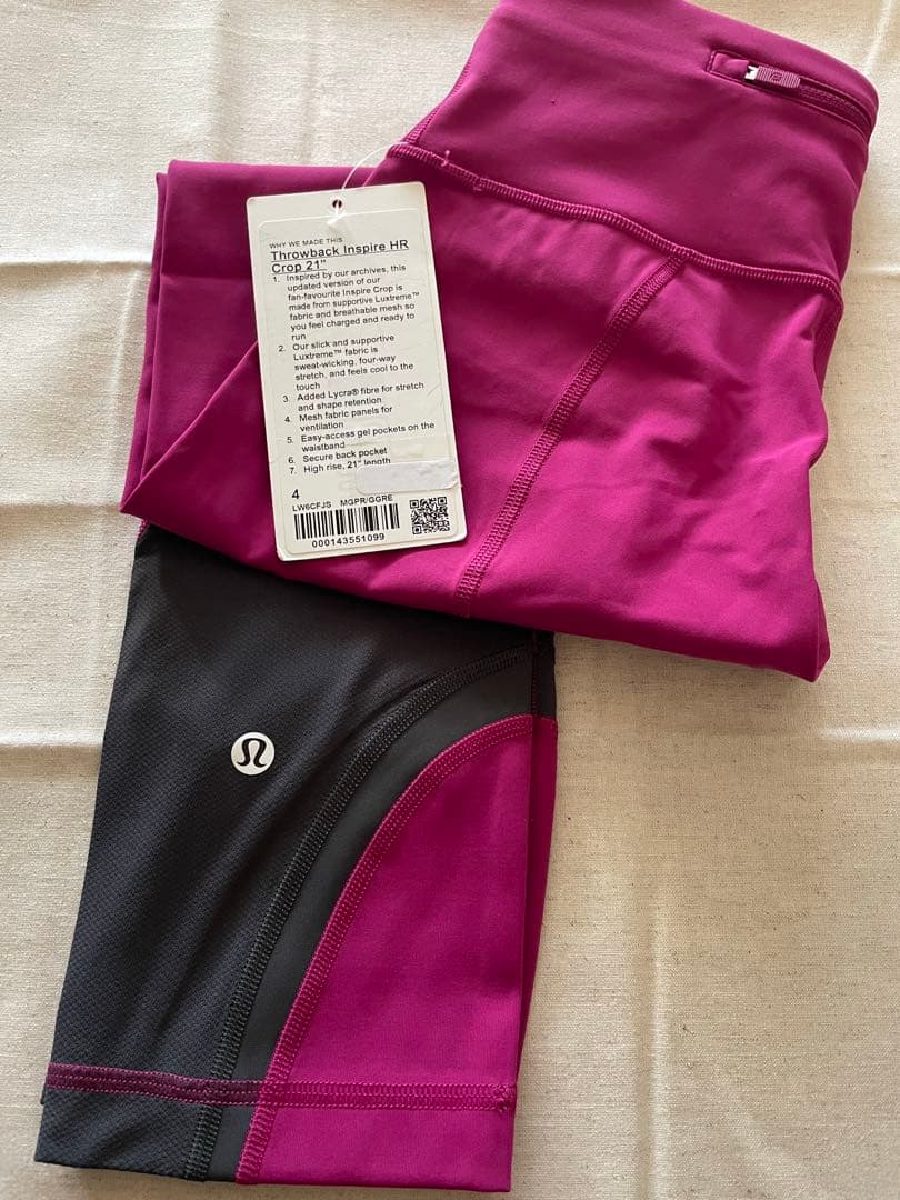 新品 ルルレモン Throwback Inspire HR Crop 21\"