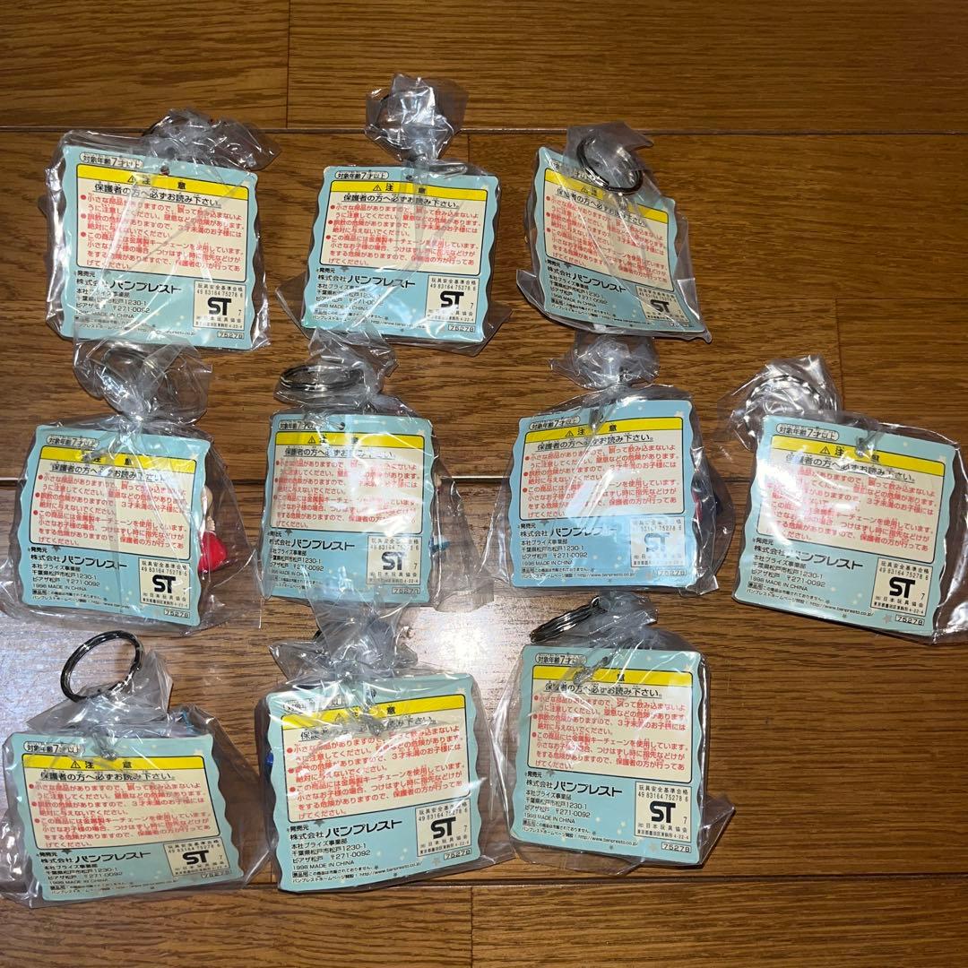 タツノコキャラクターフィギュアキーホルダー全10種