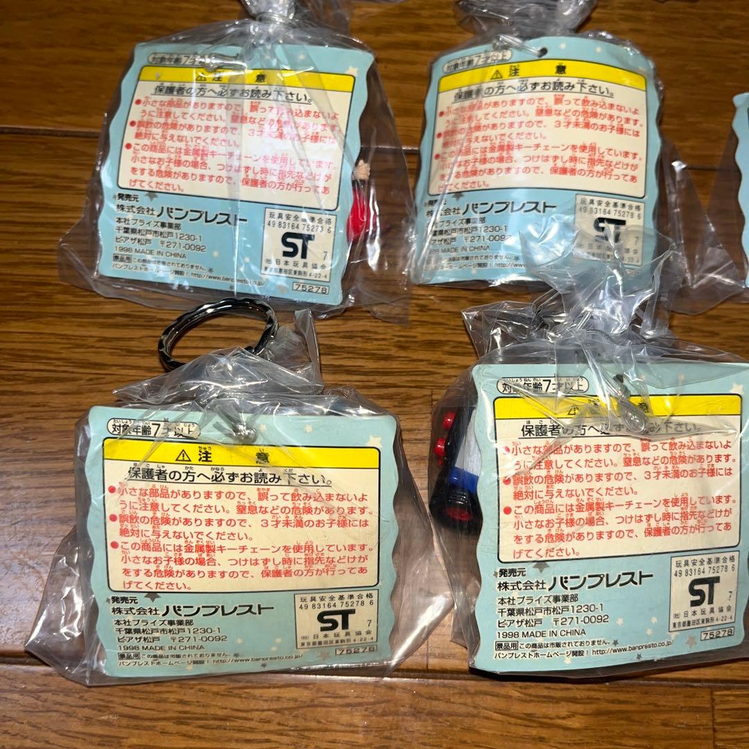 タツノコキャラクターフィギュアキーホルダー全10種