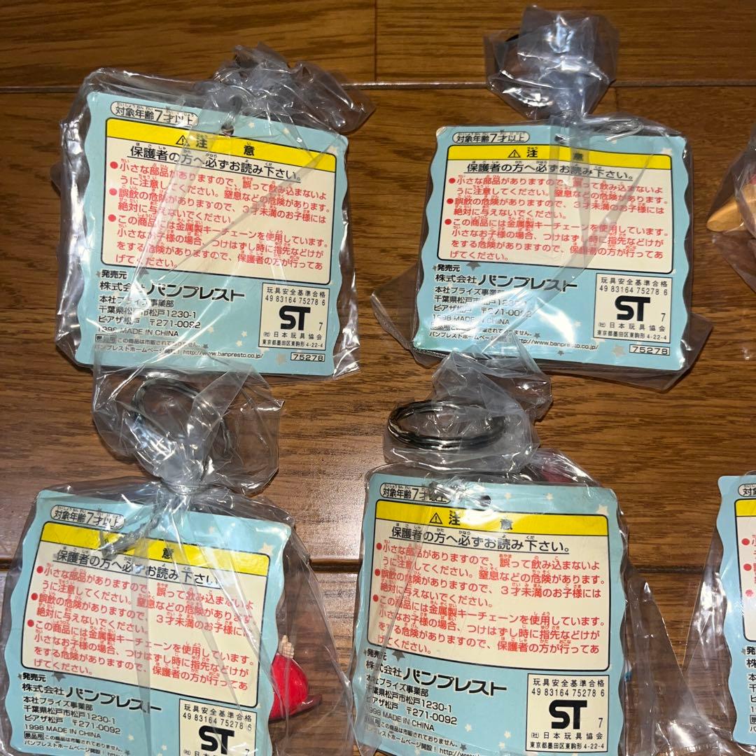 タツノコキャラクターフィギュアキーホルダー全10種