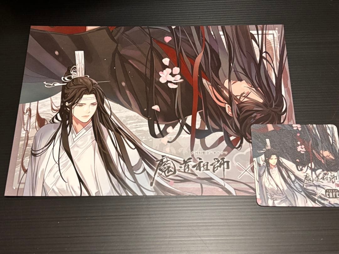 魔道祖師 公式茶屋 THEキャラCAFEランチョンマットコースター　2022年