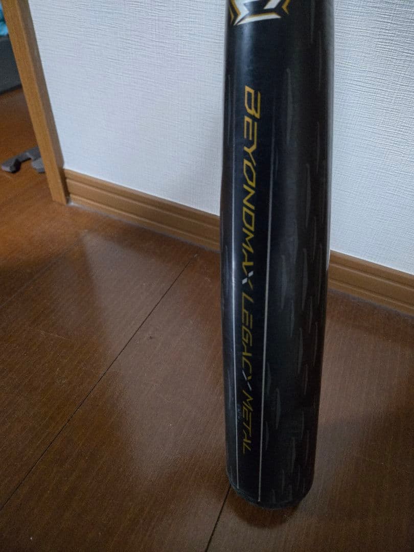 【最終値下げ】ビヨンドマックスレガシーメタル 84cm