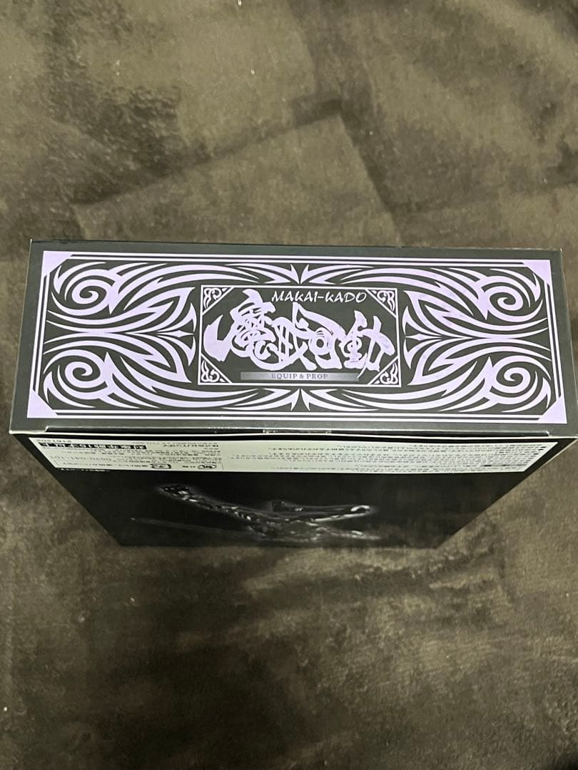 魔戒可動ジャアク 牙狼 GARO MAKAISENKI 新品未開封 輸送箱付き